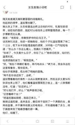 菲律宾移民需要什么材料(移民新材料汇总)